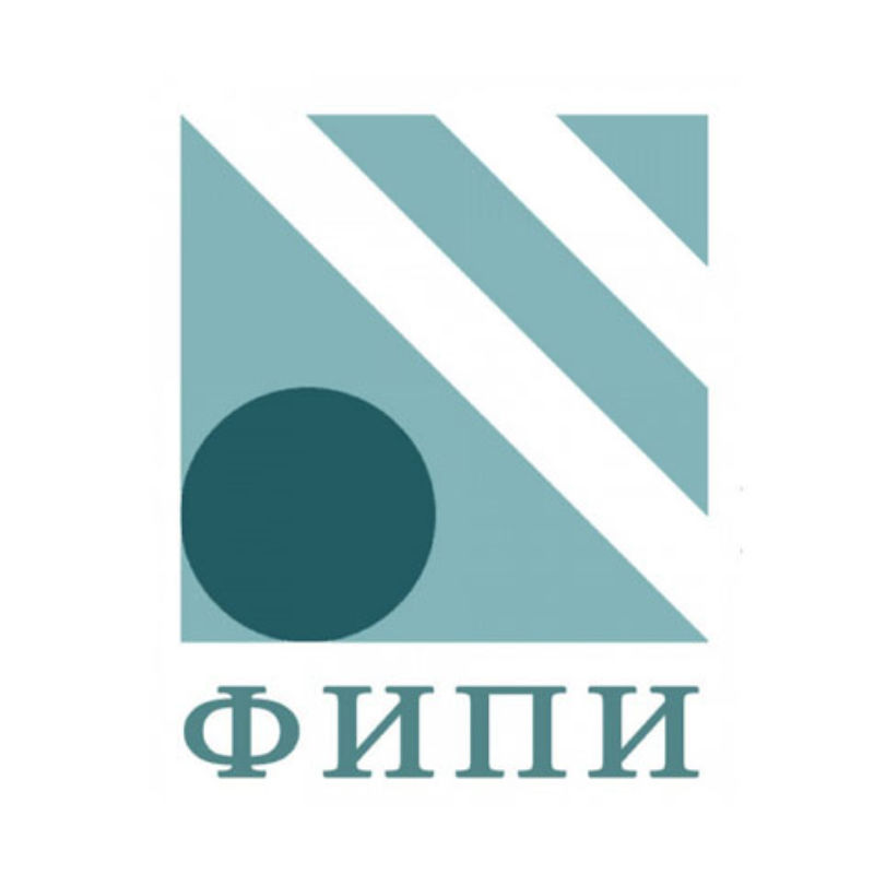 ФИПИ